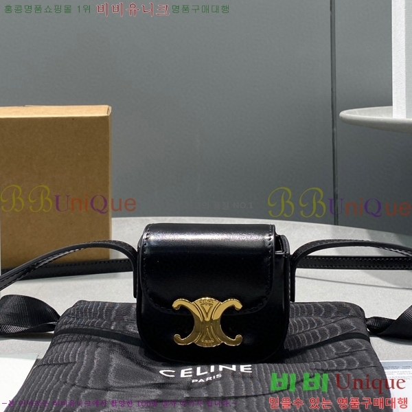 #������ ������ ���̽� 10L013-101