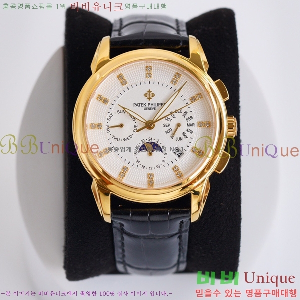 �����ʸ��ð� ���ڽð� 223275-3