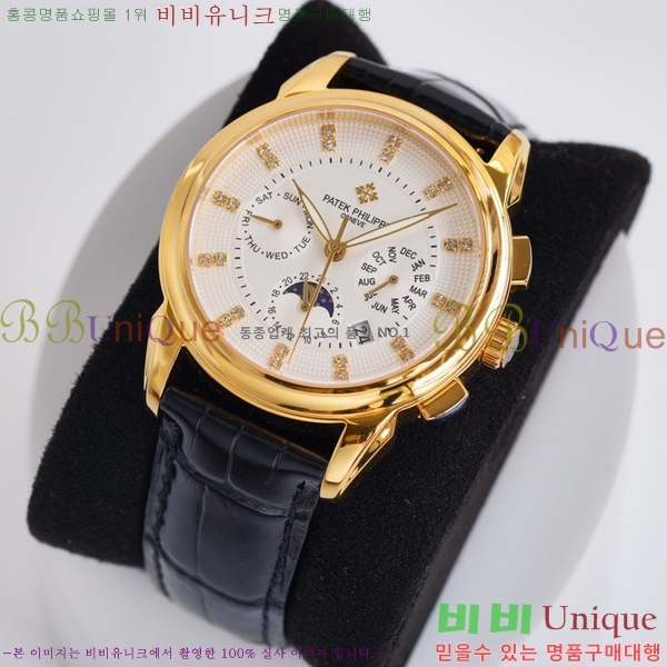 �����ʸ��ð� ���ڽð� 223275-3