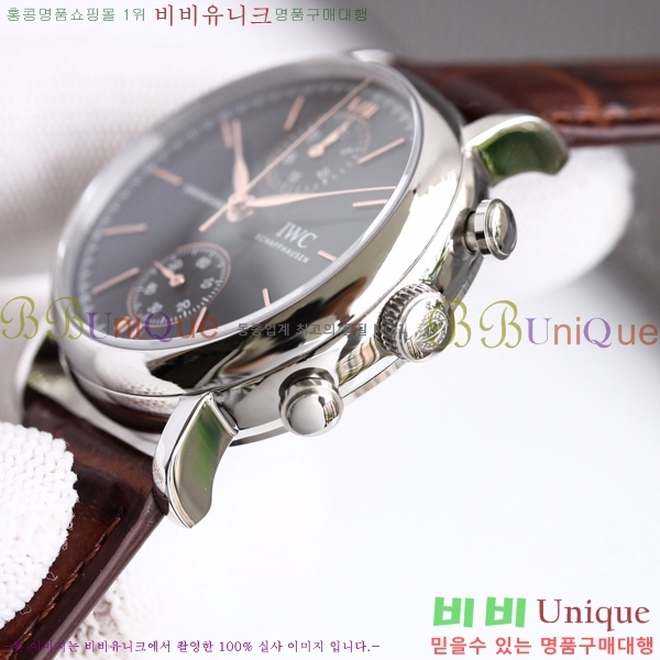 ���̴������� �ð� ���ڽð� �Ż�  W05291-2