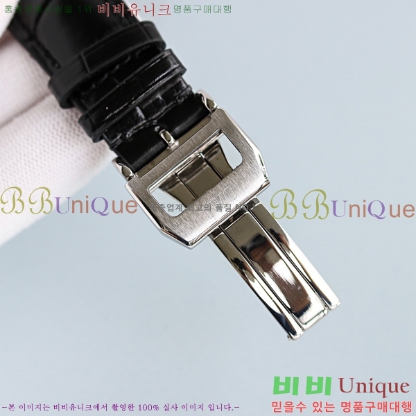 ���̴������� �ð� ���ڽð� �Ż�  W05293-4