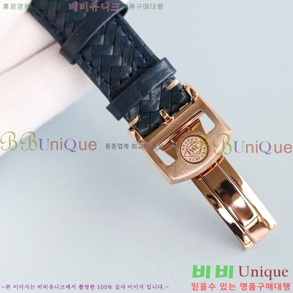 ���̴������� �ð� ���ڽð� �Ż�  W05295-5