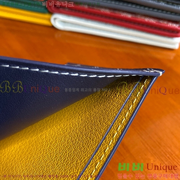 #���ߵ� �����Ƹ� ���� GY414611-102