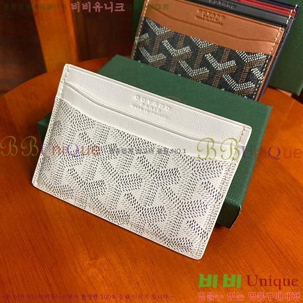 #���ߵ� �����ǽ� ī�� Ȧ��  GY869242-104