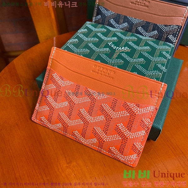 #���ߵ� �����ǽ� ī�� Ȧ��  GY869242-101