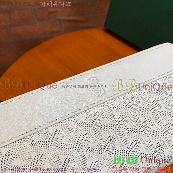 #���ߵ� ��Ƽ�� ������ GY537421-3