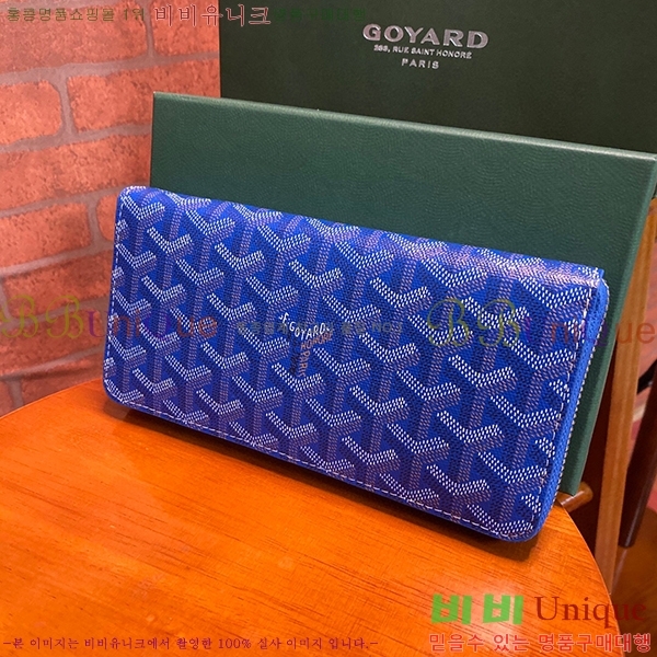 #���ߵ� ��Ƽ�� ������ GY537421-8