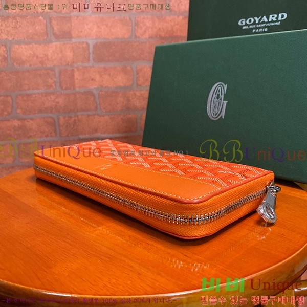 #���ߵ� ��Ƽ�� ������ GY537421-10