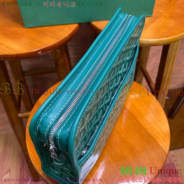 #���ߵ� ��潺 Ŭ��ġ�� GY52661-101