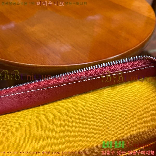 #���ߵ� �ֹ潺 Ŭ��ġ�� GY4125215-5