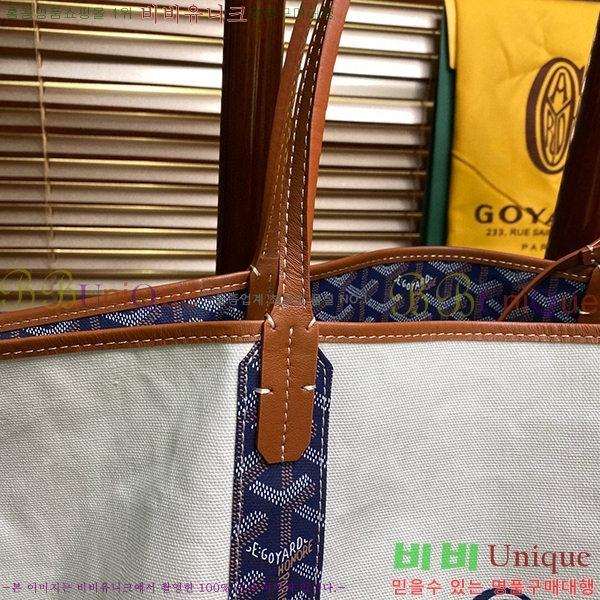 #���ߵ� ������ �丣���̹� GV852820-6