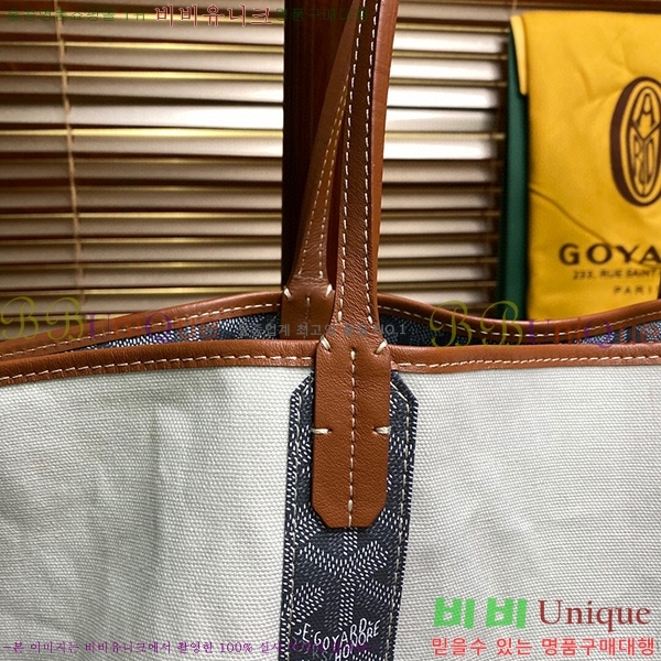 #���ߵ� ������ �丣���̹� GV852820-5