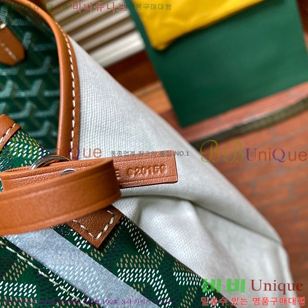 #���ߵ� ������ �丣���̹� GV852820-3