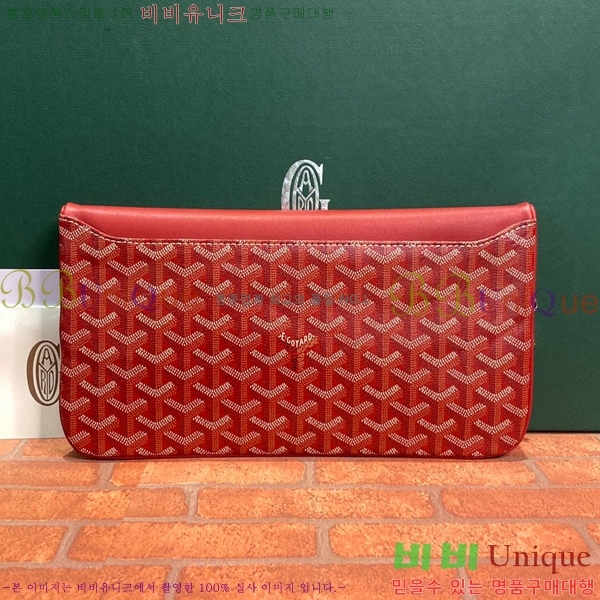 #���ߵ� ������ Ŭ��ġ�� GY98987-6