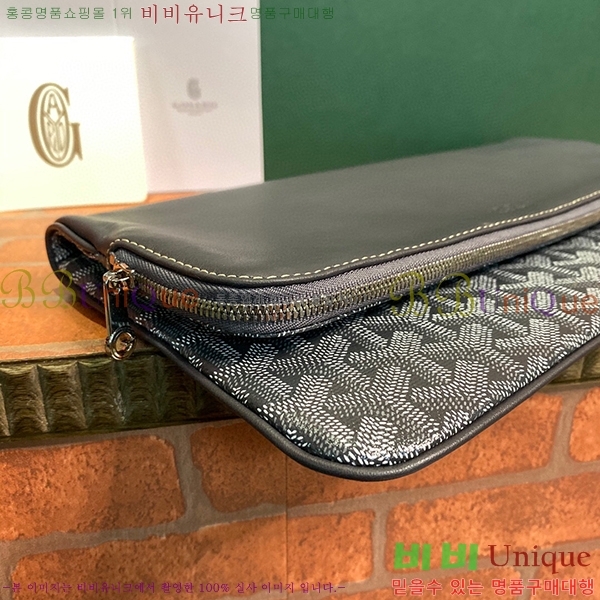 #���ߵ� ������ Ŭ��ġ�� GY98987-5