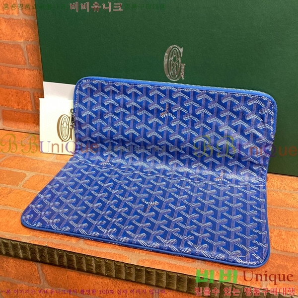 #���ߵ� ������ Ŭ��ġ�� GY98987-4