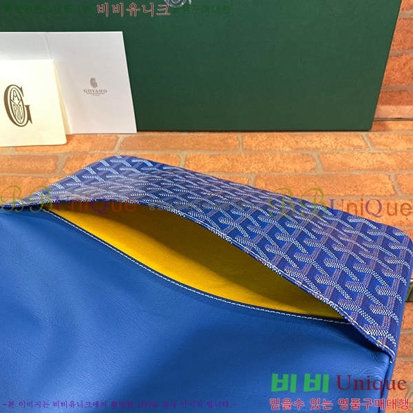 #���ߵ� ������ Ŭ��ġ�� GY98987-4