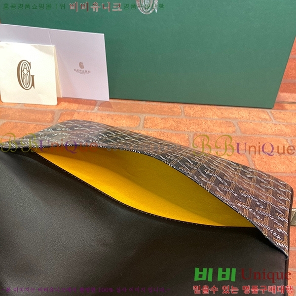 #���ߵ� ������ Ŭ��ġ�� GY98987-2