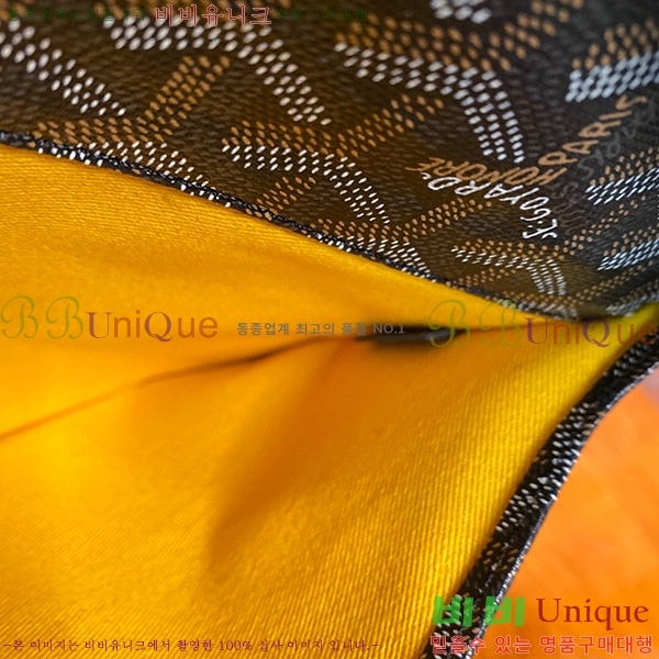 #���ߵ� ������ Ŭ��ġ�� GY98987-2