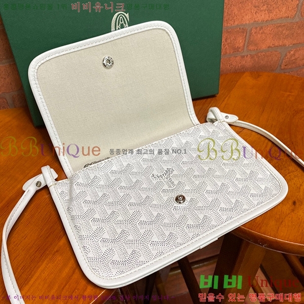 #���ߵ� �÷�� Ŭ��ġ ���� GY98986-6