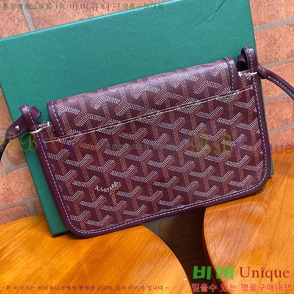 #���ߵ� �÷�� Ŭ��ġ ���� GY98986-5