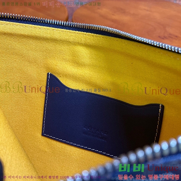 #���ߵ� ���� Ŭ��ġ MM GY64891-3