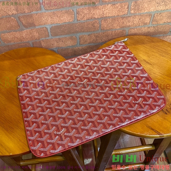 #���ߵ� ���� Ŭ��ġ MM GY64891-4