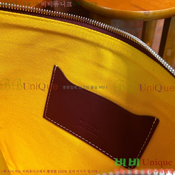 #���ߵ� ���� Ŭ��ġ MM GY64891-6