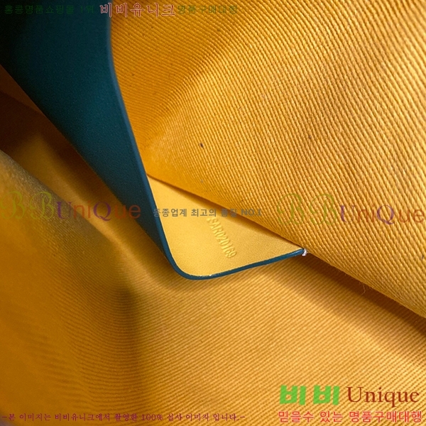 #���ߵ� ���� Ŭ��ġ MM GY64891-7