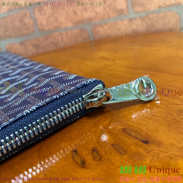 #���ߵ� ���� Ŭ��ġ GM GY64892-3