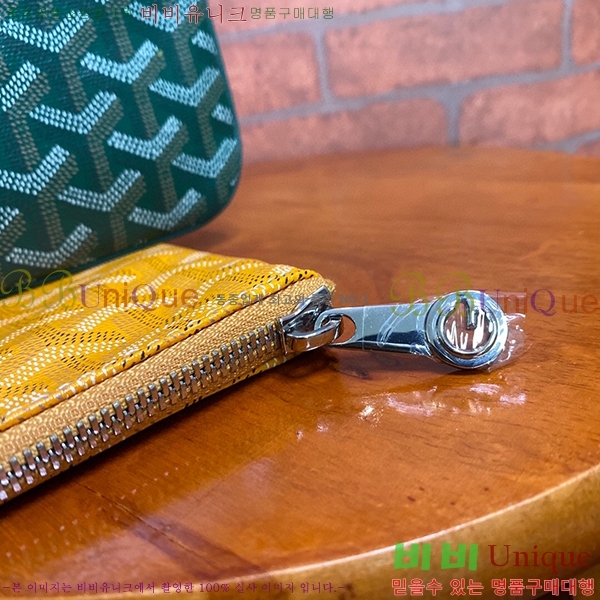 #���ߵ� ���� Ŭ��ġ GM GY64892-5