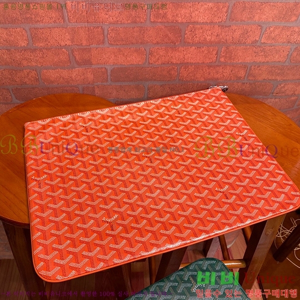 #���ߵ� ���� Ŭ��ġ GM GY64892-8