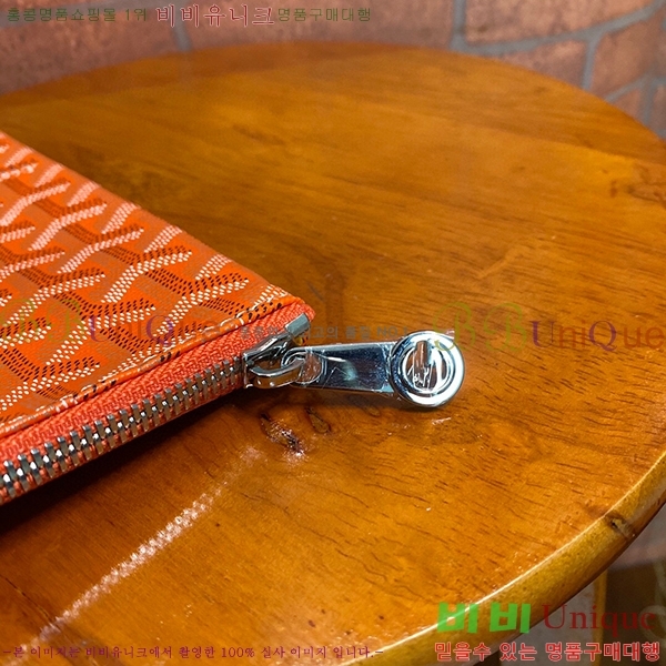 #���ߵ� ���� Ŭ��ġ GM GY64892-8