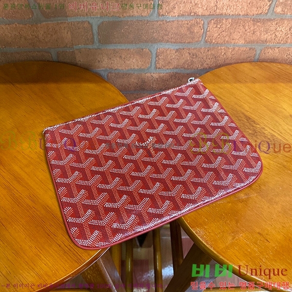 #���ߵ� ���� Ŭ��ġ �̴� GY64890-3