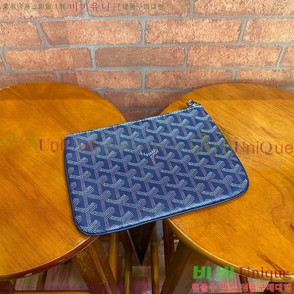 #���ߵ� ���� Ŭ��ġ �̴� GY64890-4