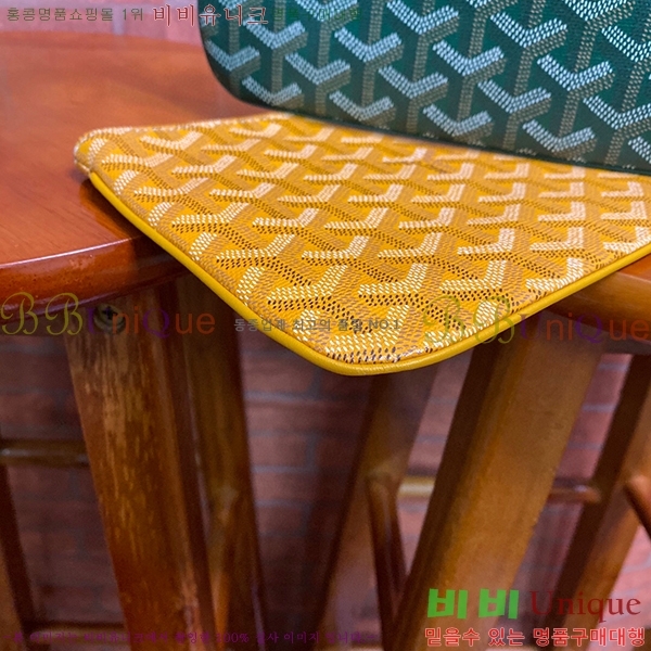 #���ߵ� ���� Ŭ��ġ �̴� GY64890-5