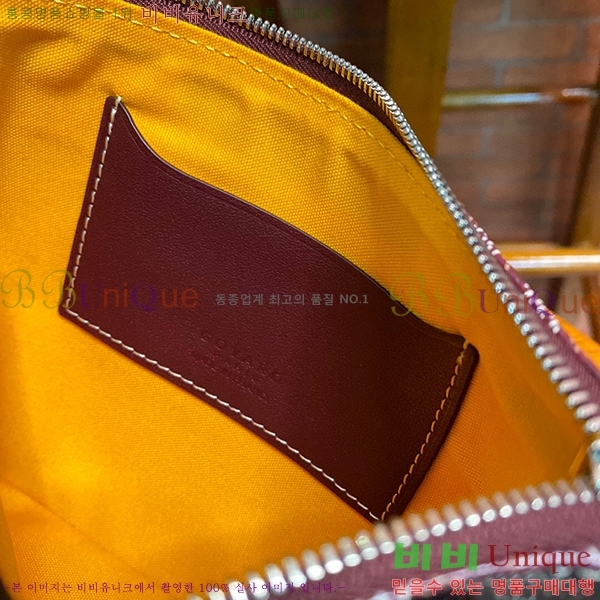 #���ߵ� ���� Ŭ��ġ �̴� GY64890-6