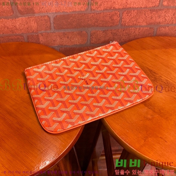 #���ߵ� ���� Ŭ��ġ �̴� GY64890-8