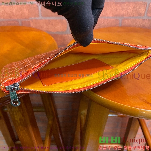 #���ߵ� ���� Ŭ��ġ �̴� GY64890-8