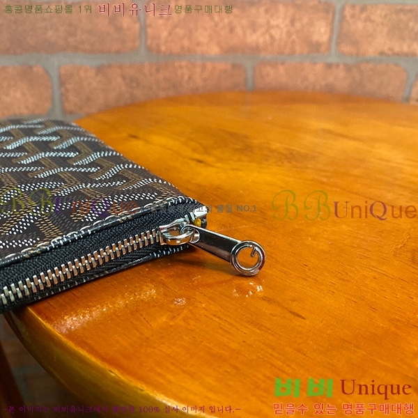 #���ߵ� ���� Ŭ��ġ �̴� GY64890-9