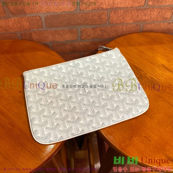 #���ߵ� ���� Ŭ��ġ �̴� GY64890-10