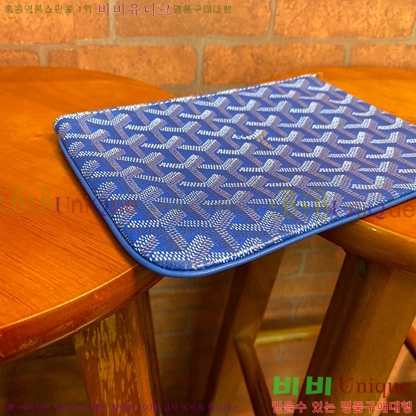 #���ߵ� ���� Ŭ��ġ �̴� GY64890-11