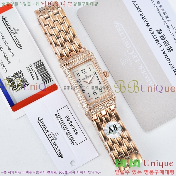 2022�Ż� ���� ����Ʈ�� �ð� YG556761