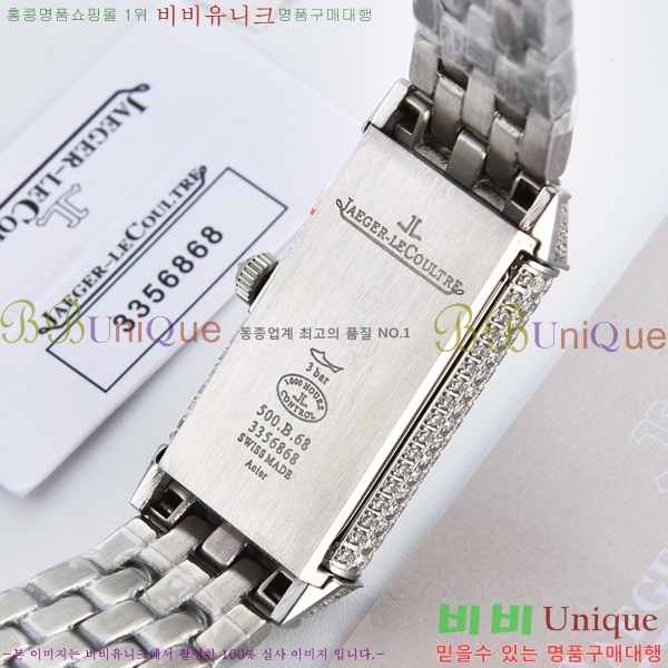 2022�Ż� ���� ����Ʈ�� �ð� YG556761