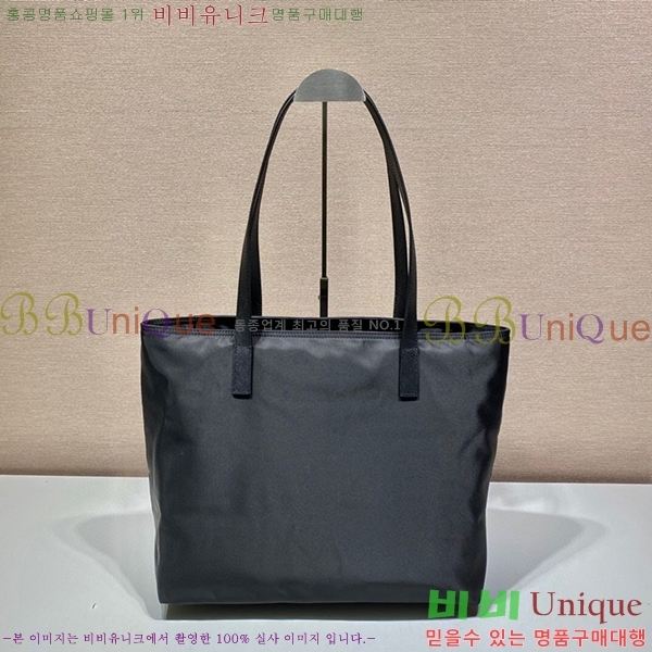 #����� ���Ϸ� ��Ʈ�� 1BG052-436