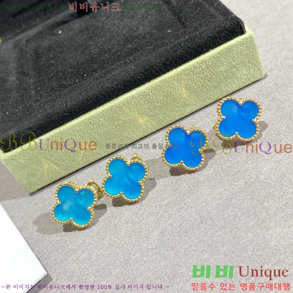 ��Ŭ���� �Ͱ���  VC337117