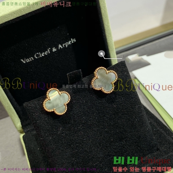 ��Ŭ���� �Ͱ���  VC337117