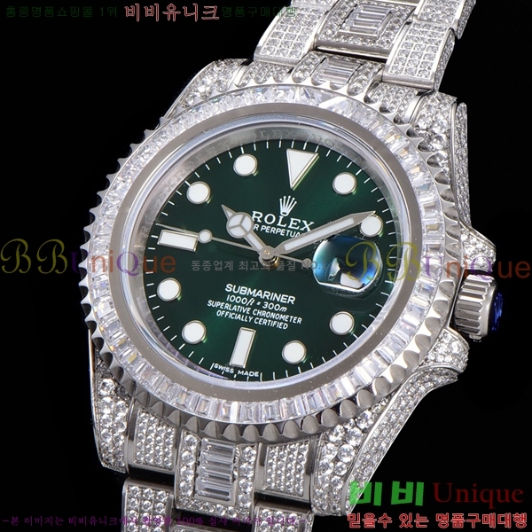 �η��� �ð� 551203-2