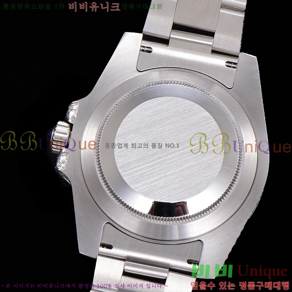 �η��� �ð� 551203-2