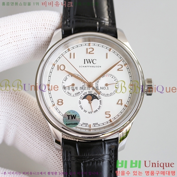 ���̴������� �ð� 05221-2  42.4mm